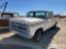 1975 Ford Ranger Cat Turbo Diesel