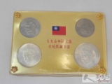 China Foreign Currency Mint Set