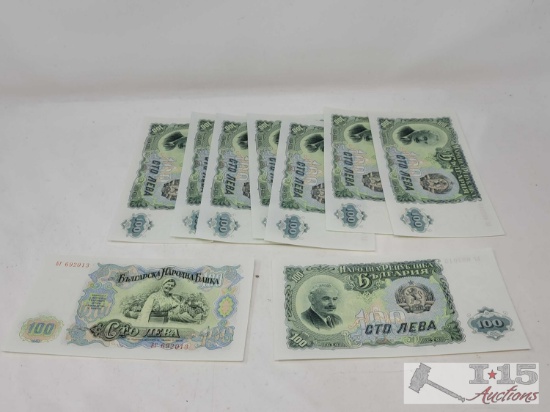 (9) Sequential 100 Leva 1951 Bulgarian Banknotes