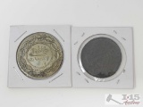 (2) South Sudan Ottoman Islamic Arabic Coins