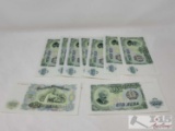 (9) Sequential 100 Leva 1951 Bulgarian Banknotes