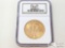 1924 $20 American Eagle Gold Coin