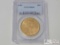 1924 $20 American Eagle Gold Coin