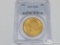 1904 $20 Liberty Double Eagle Gold Coin