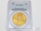 1904 $20 Liberty Double Eagle Gold Coin