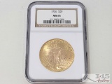 1926 $20 American Eagle Gold Coin