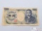Japan 1000 Yen Banknote