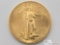2003 $50 American Gold Eagle Coin, 1oz
