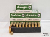 NEW!!! (250) Rounds of Remington 9mm Luger Ammo