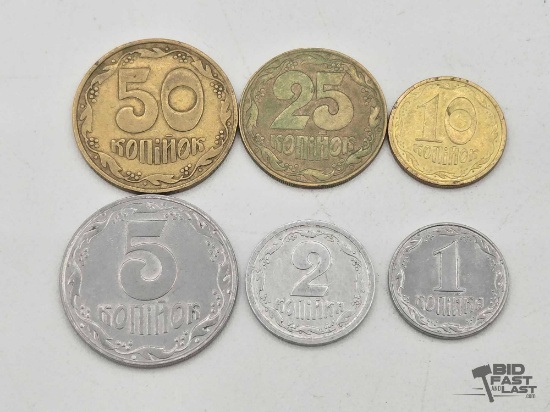Foreign Currency Ukraine Coins