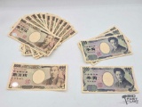 (17) 10000 Japanese Yen Banknotes