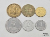 Foreign Currency Ukraine Coins