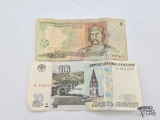 Foreign Currency Banknotes