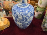 Blue & White Porcelain Lided Ginger Jar