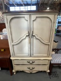 American of Martinsville Armoire