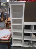Narrow Open Bookcase