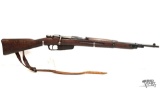 Carcano 1939 XVI 7.35 Carcano Bolt Action Rifle
