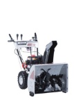 24in. Walk Behind Snowblower