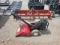 Craftsman Walk Behind Rototiller