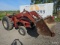 Massey Ferguson 255 2wd w/Ldr