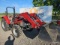 Case IH 75C 4x4 w/Ldr