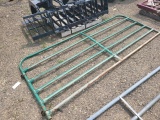 9ft. Gate