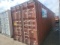 Used 40ft. Sea Container