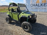 Polaris Tank UTV Cart