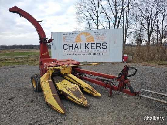 New Holland 718 Chopper