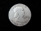 1957 Silver Half Dollar