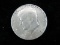 1964 Silver Half Dollar