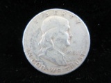 1951 Silver S Coin