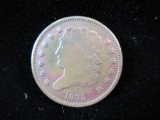 1835 Half Cent Coin