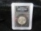 1981 Encased Susan B Dollar