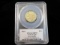 2018 PCGS MS70 First Strike Gold Eagle 10.00 Gold Coin