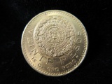 15 Gram Oro Puro Gold Mexico Veinte Pesos Coin 1959