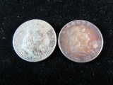 51-58 Silver Half Dollars