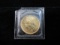 1/10oz Fine Gold Coin