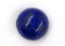 Pretty Blue Lapis 3.455 ct