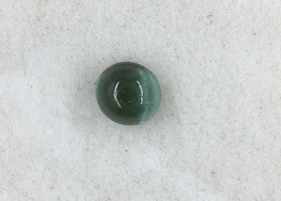 Deep Green Tourmaline 1.180 ct