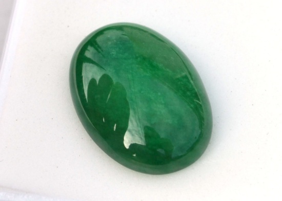 8.61 Carat Oval Aventurine Cabochon