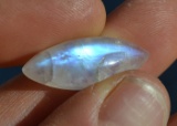 15.38 Carat Top Quality Moonstone