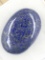 Blue Lapis Oval 45.59 ct