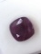 Unheated Natural Ruby Cushion Cut 8.16 ct