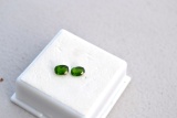 0.97 Carat Matched Pair of Very Fine Chrome Diopside