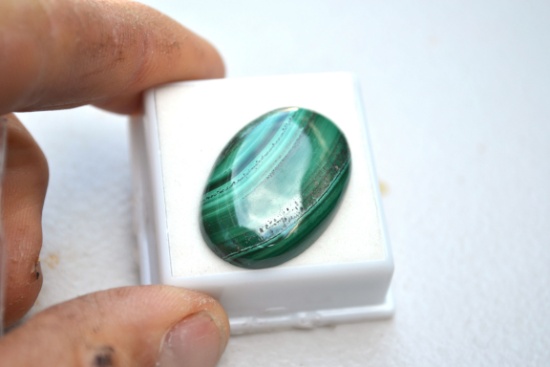 35.16 Carat Fine Malachite Cabochon