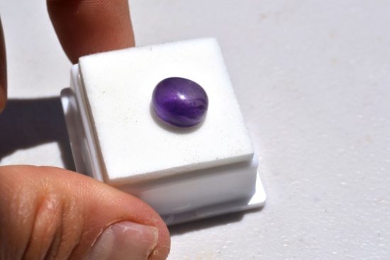 7.30 Carat Great Amethyst Cabochon