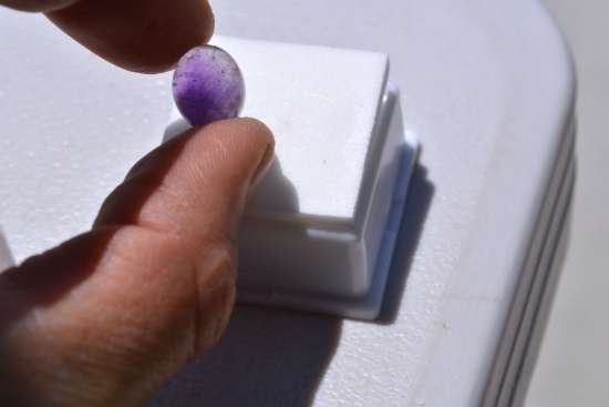 8.55 Carat Great Amethyst Cabochon