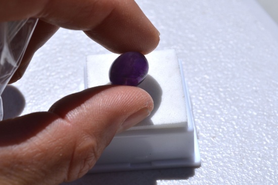 9.95 Carat Great Amethyst Cabochon