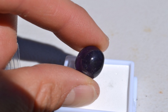 14.30 Carat Oval Amethyst Cabochon